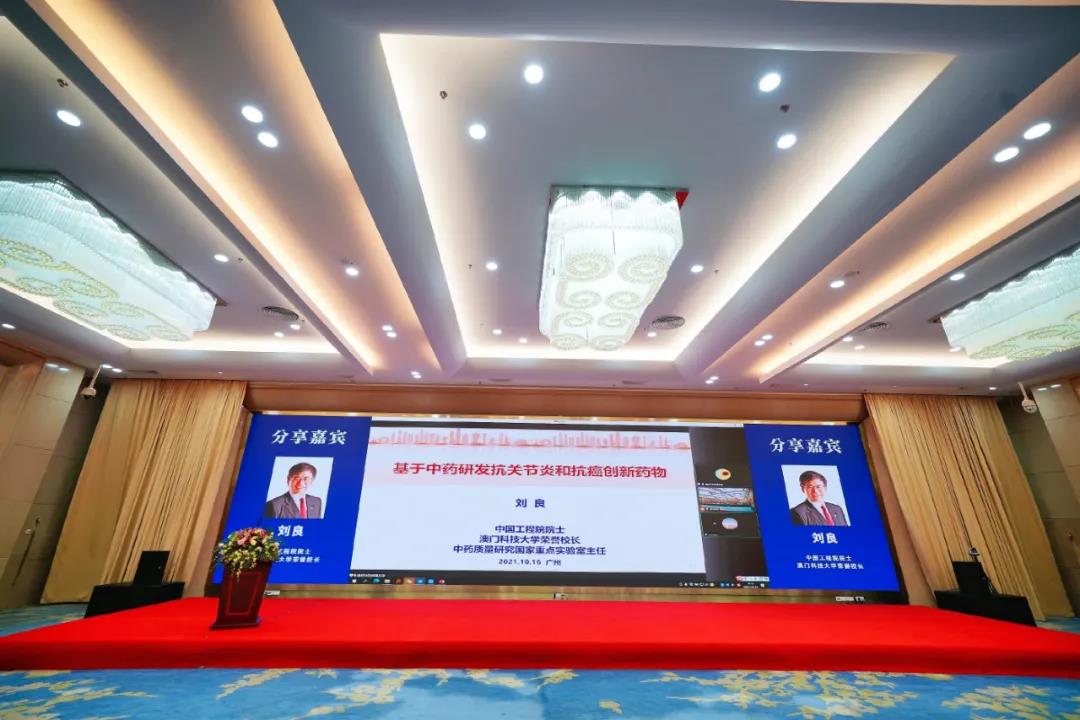 古天乐代言太阳集团(中国)-搜狗百科