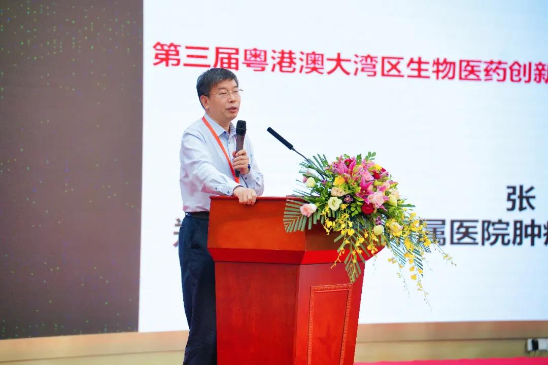 古天乐代言太阳集团(中国)-搜狗百科