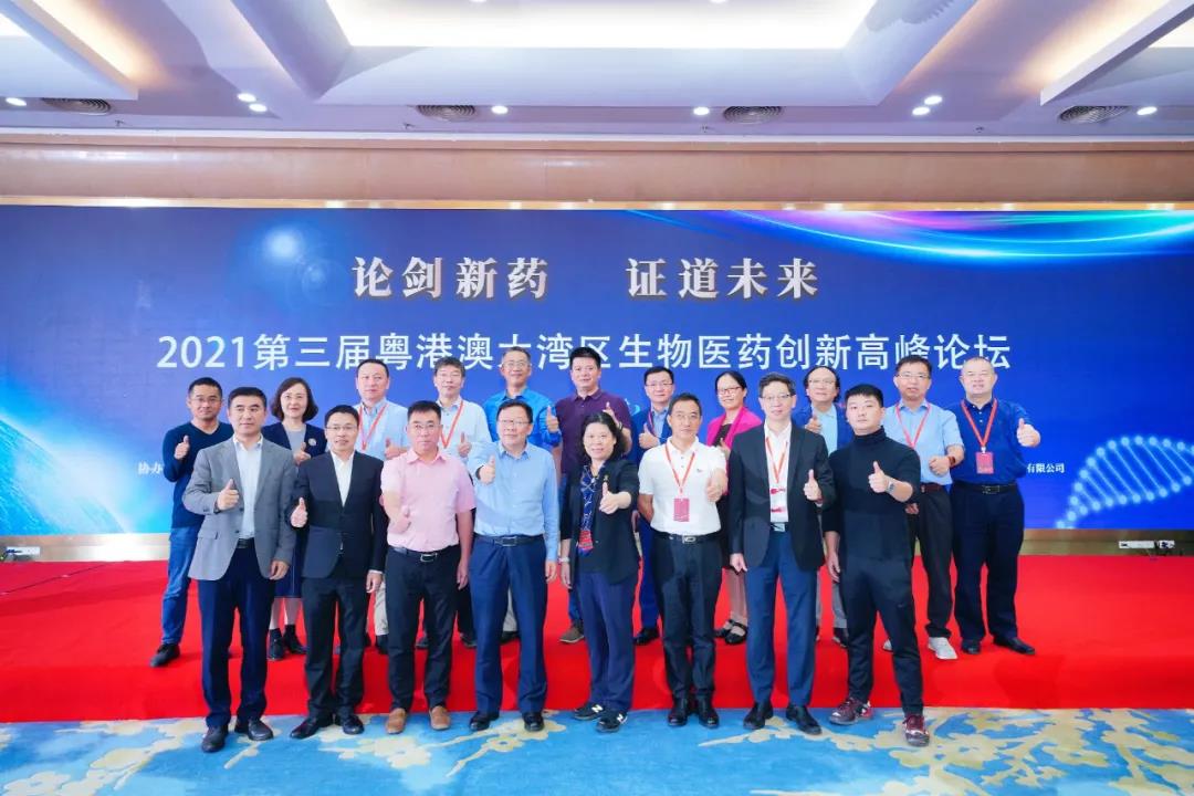 古天乐代言太阳集团(中国)-搜狗百科