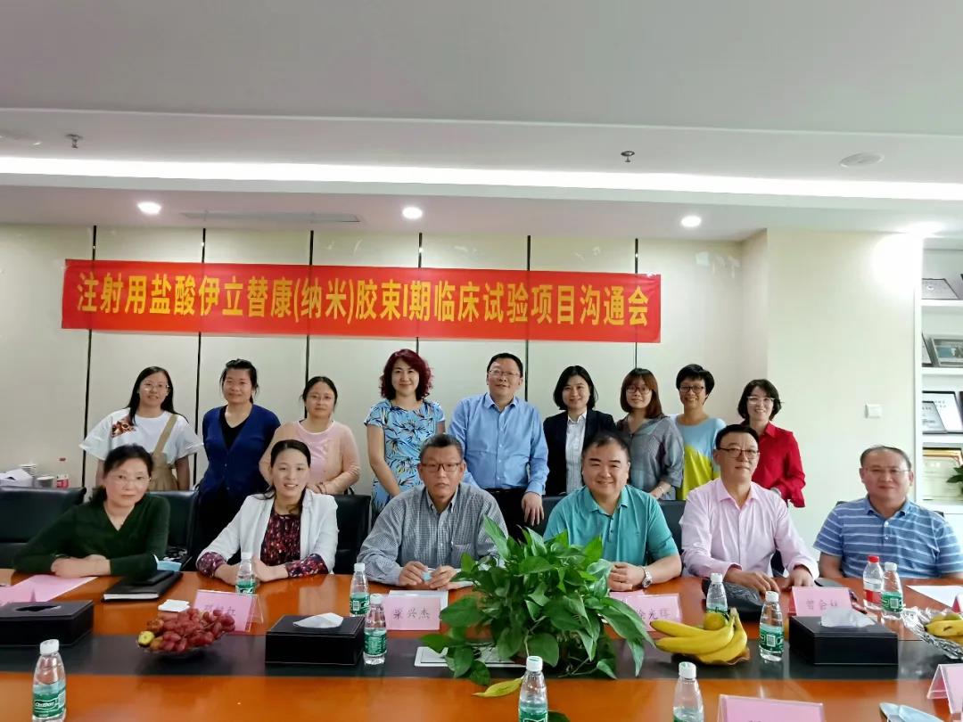 古天乐代言太阳集团(中国)-搜狗百科