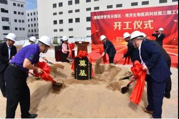 古天乐代言太阳集团(中国)-搜狗百科