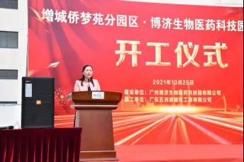 古天乐代言太阳集团(中国)-搜狗百科