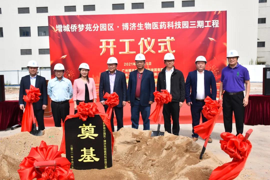 古天乐代言太阳集团(中国)-搜狗百科