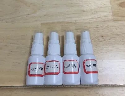 古天乐代言太阳集团(中国)-搜狗百科