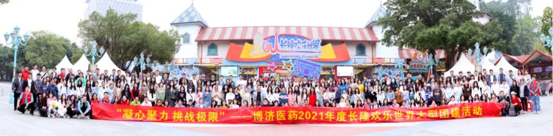 古天乐代言太阳集团(中国)-搜狗百科