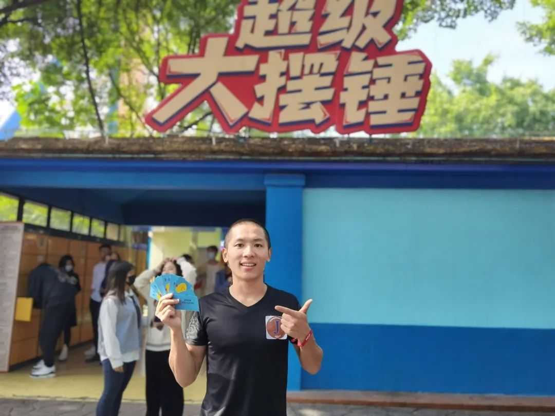 古天乐代言太阳集团(中国)-搜狗百科