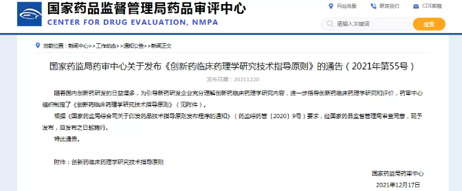 古天乐代言太阳集团(中国)-搜狗百科