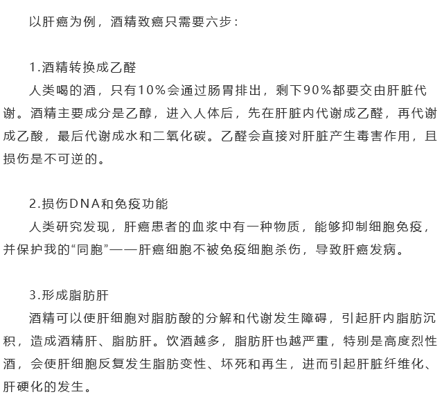 古天乐代言太阳集团(中国)-搜狗百科