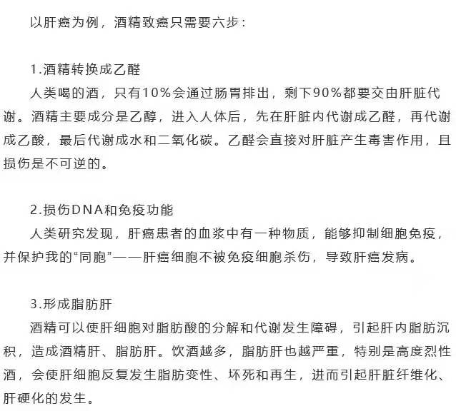 古天乐代言太阳集团(中国)-搜狗百科
