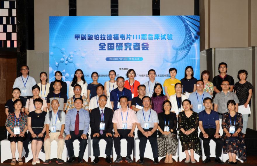 古天乐代言太阳集团(中国)-搜狗百科