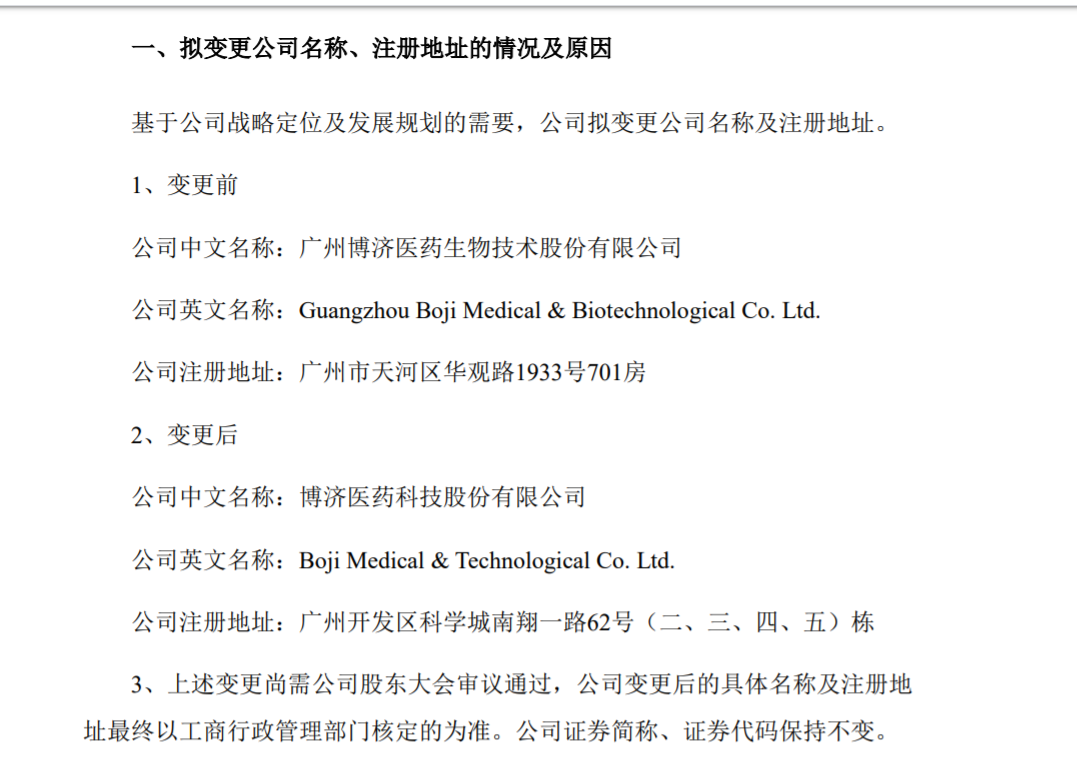 古天乐代言太阳集团(中国)-搜狗百科