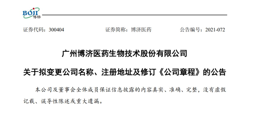 古天乐代言太阳集团(中国)-搜狗百科