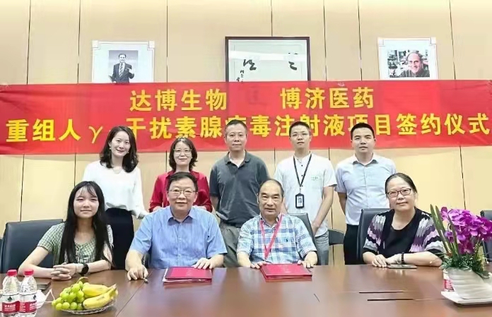 古天乐代言太阳集团(中国)-搜狗百科