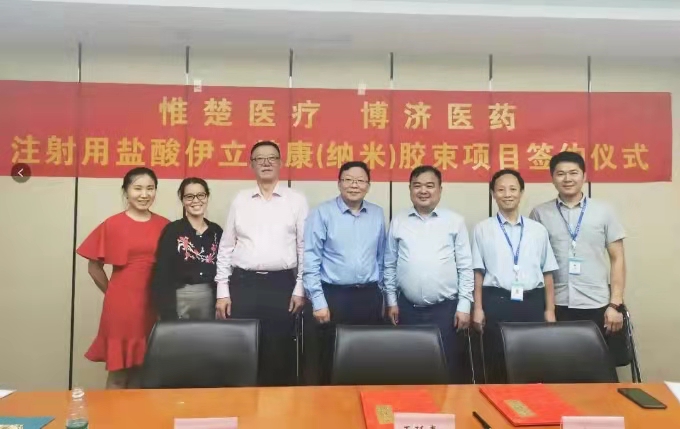 古天乐代言太阳集团(中国)-搜狗百科