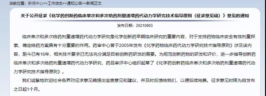古天乐代言太阳集团(中国)-搜狗百科