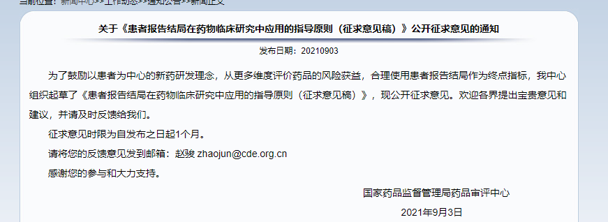 古天乐代言太阳集团(中国)-搜狗百科