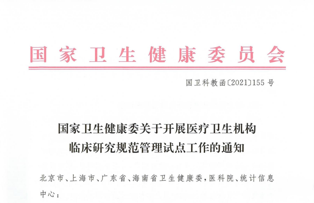 古天乐代言太阳集团(中国)-搜狗百科