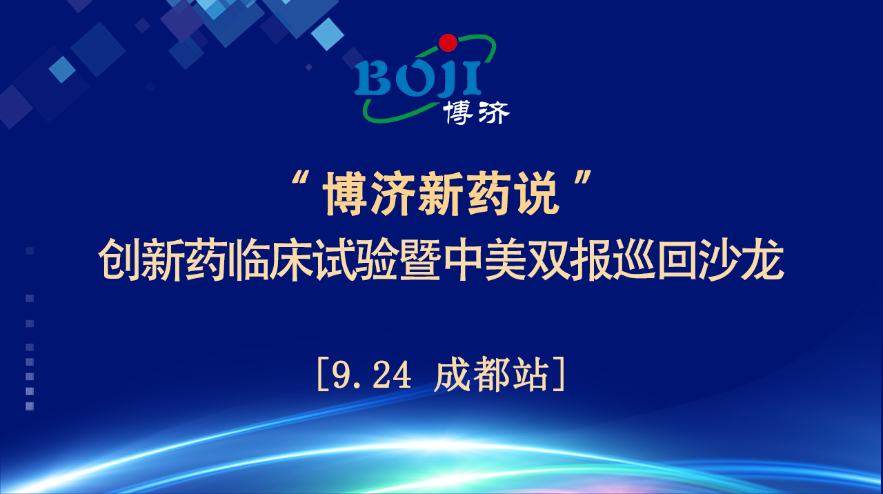 古天乐代言太阳集团(中国)-搜狗百科