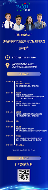 古天乐代言太阳集团(中国)-搜狗百科