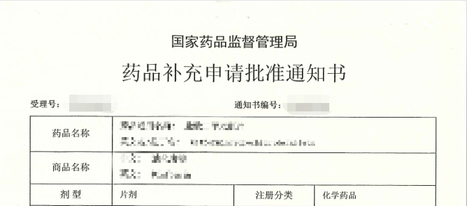 古天乐代言太阳集团(中国)-搜狗百科