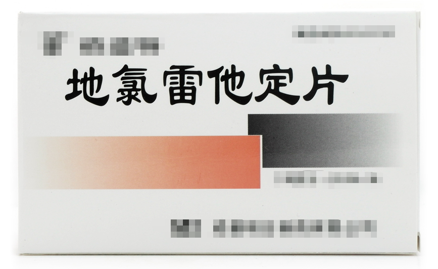 古天乐代言太阳集团(中国)-搜狗百科