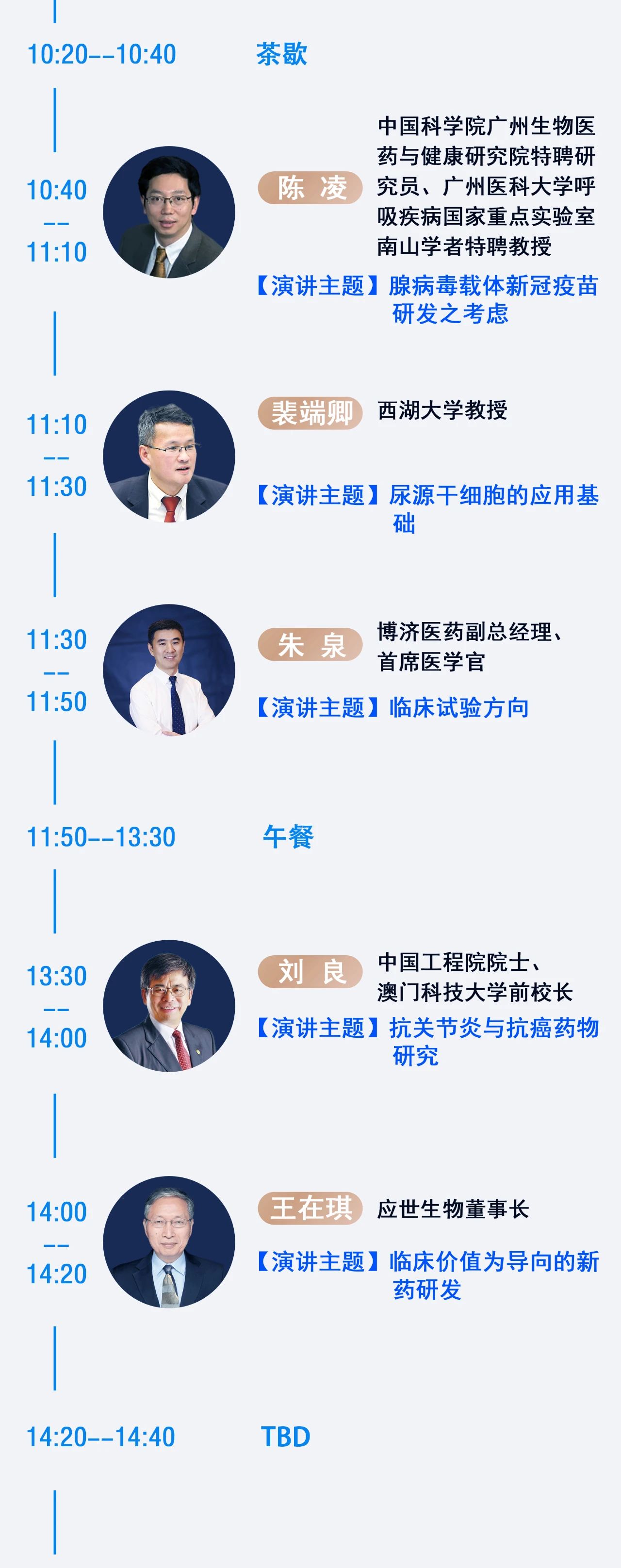 古天乐代言太阳集团(中国)-搜狗百科