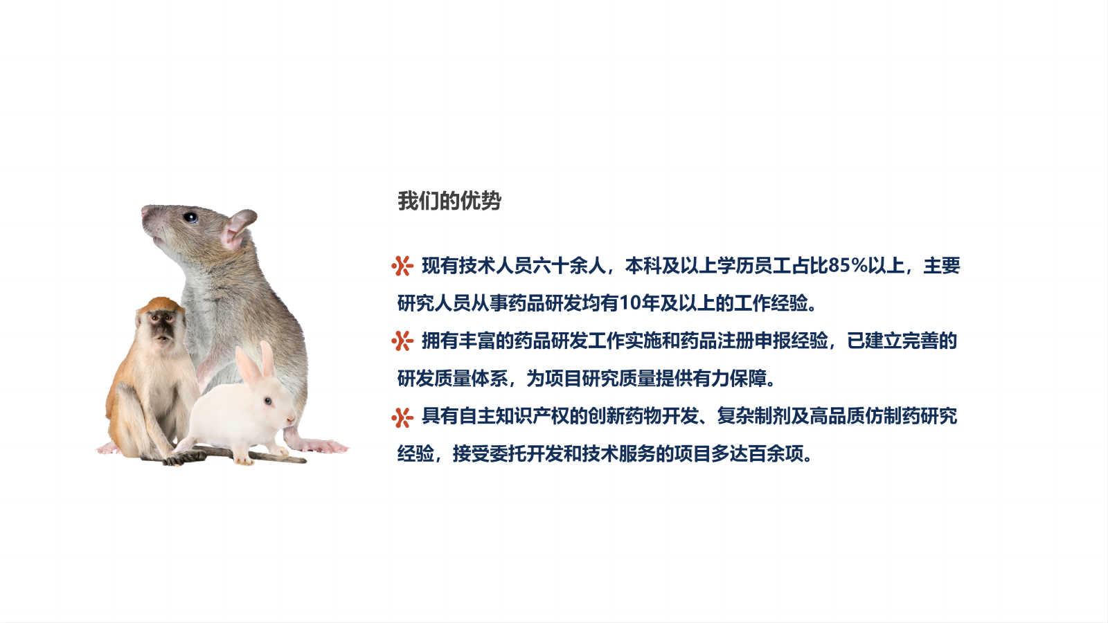 古天乐代言太阳集团(中国)-搜狗百科
