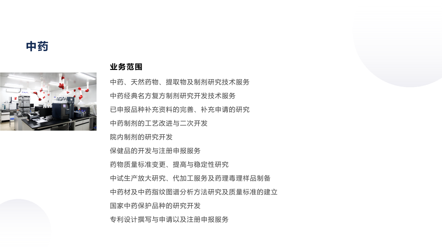 古天乐代言太阳集团(中国)-搜狗百科