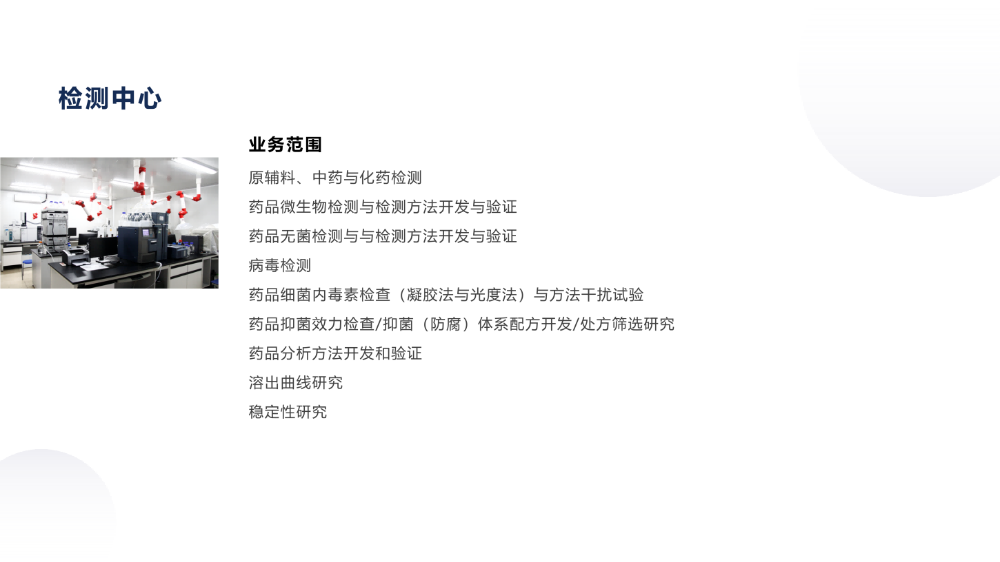 古天乐代言太阳集团(中国)-搜狗百科