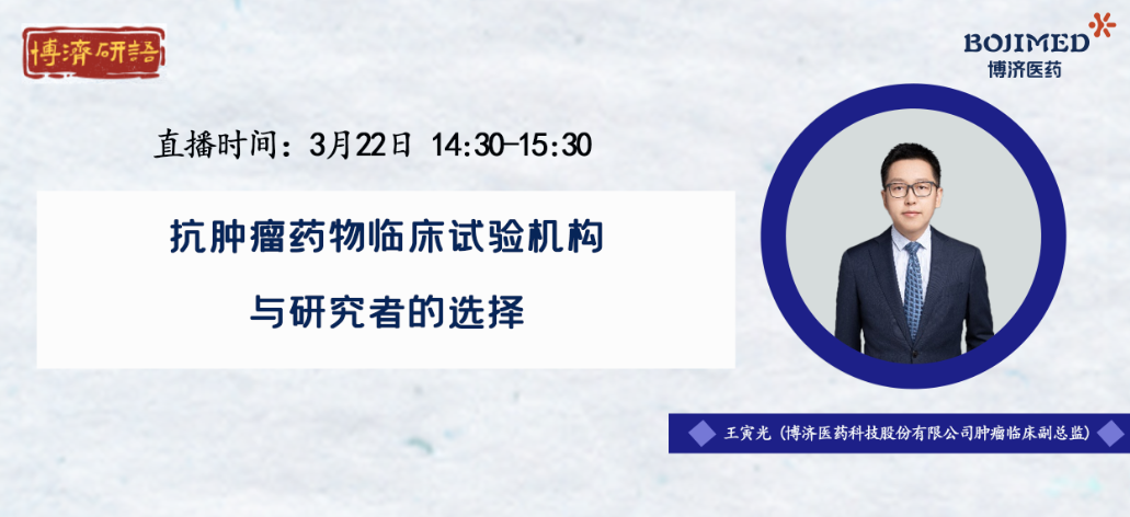 古天乐代言太阳集团(中国)-搜狗百科