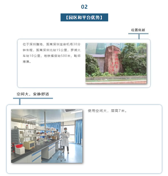 古天乐代言太阳集团(中国)-搜狗百科