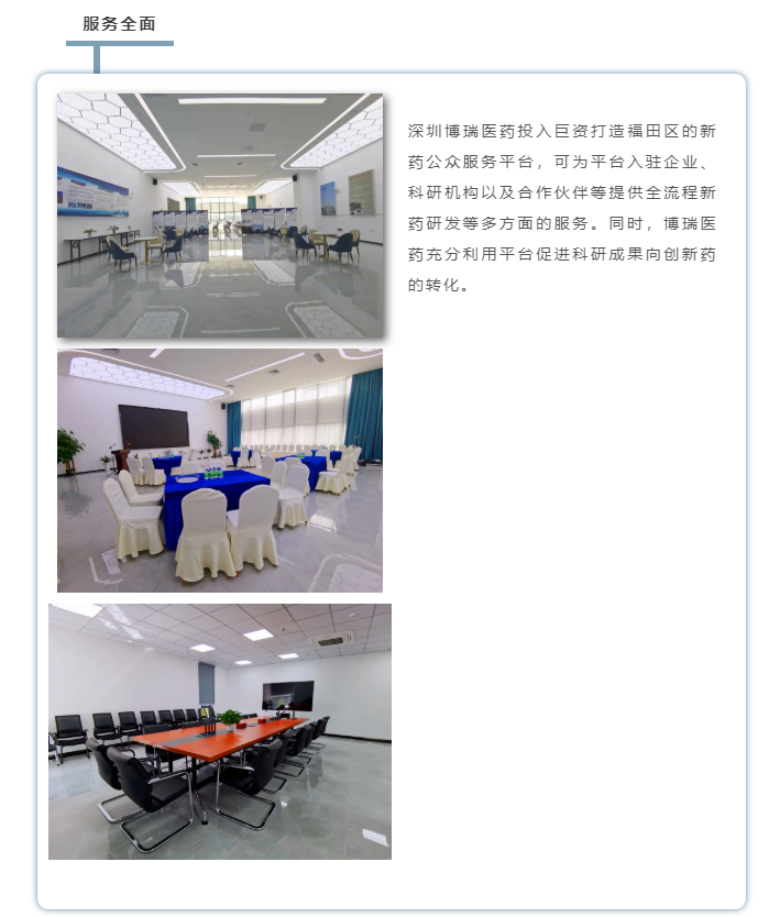 古天乐代言太阳集团(中国)-搜狗百科