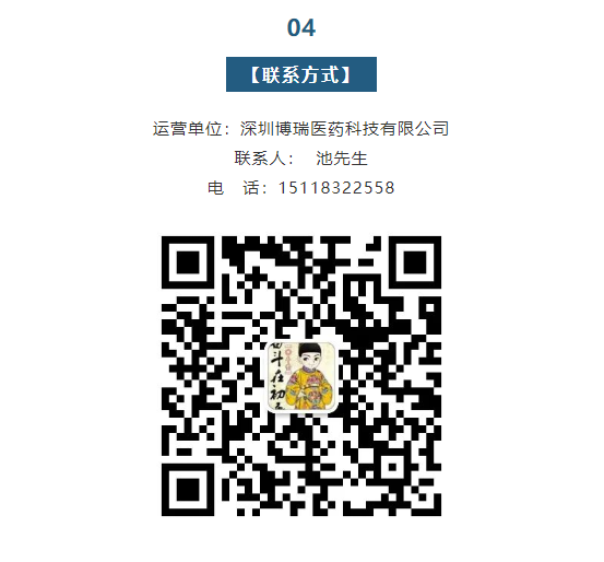 古天乐代言太阳集团(中国)-搜狗百科
