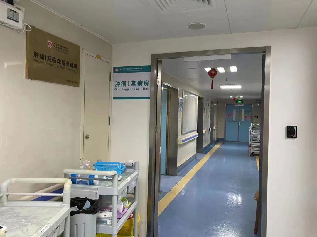 古天乐代言太阳集团(中国)-搜狗百科
