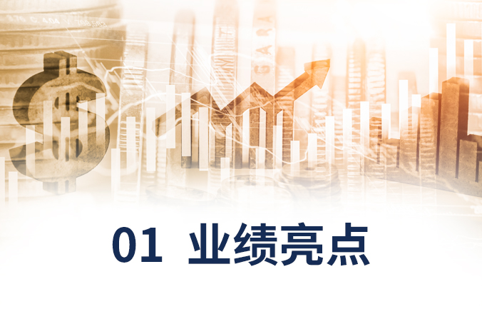 古天乐代言太阳集团(中国)-搜狗百科