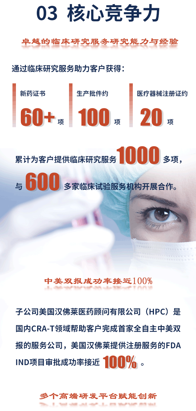 古天乐代言太阳集团(中国)-搜狗百科