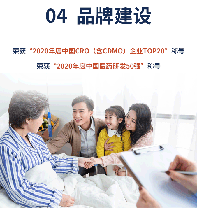 古天乐代言太阳集团(中国)-搜狗百科