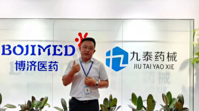古天乐代言太阳集团(中国)-搜狗百科