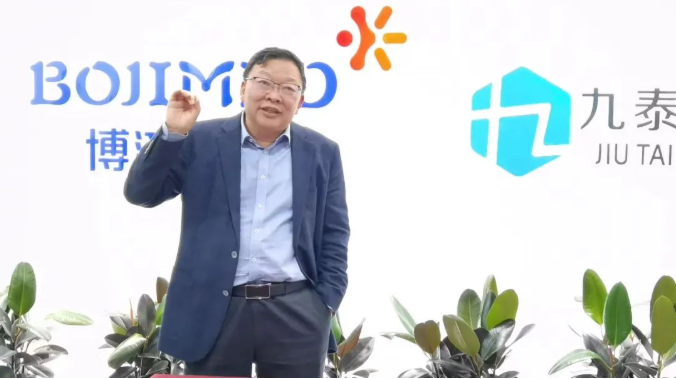 古天乐代言太阳集团(中国)-搜狗百科