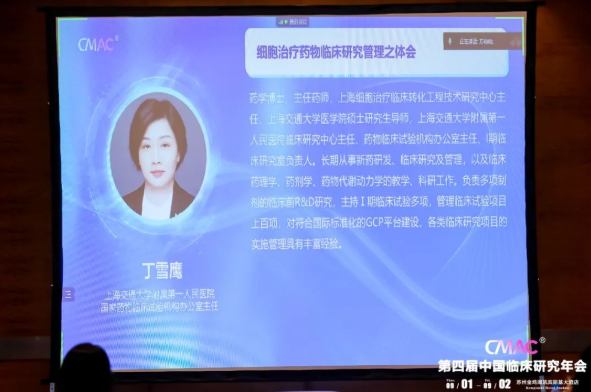 古天乐代言太阳集团(中国)-搜狗百科