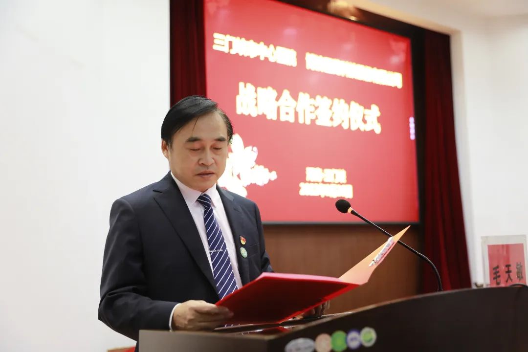 古天乐代言太阳集团(中国)-搜狗百科
