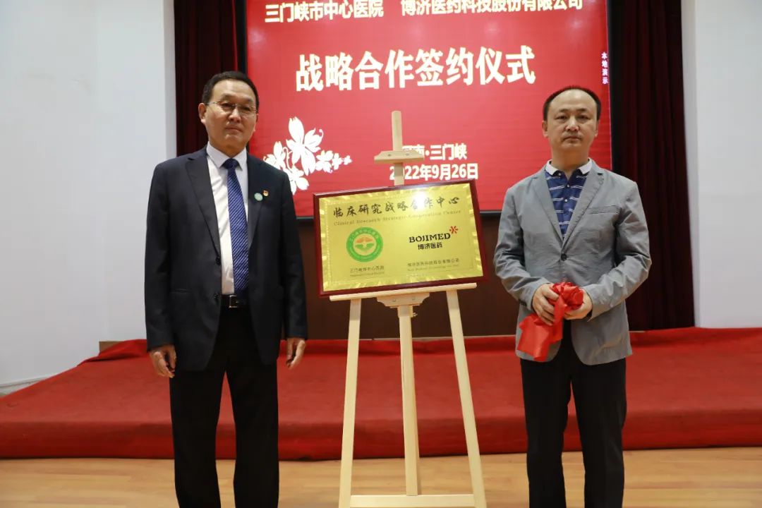 古天乐代言太阳集团(中国)-搜狗百科