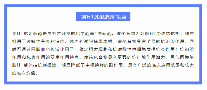 古天乐代言太阳集团(中国)-搜狗百科