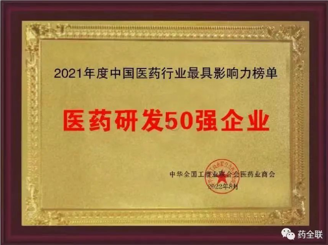古天乐代言太阳集团(中国)-搜狗百科