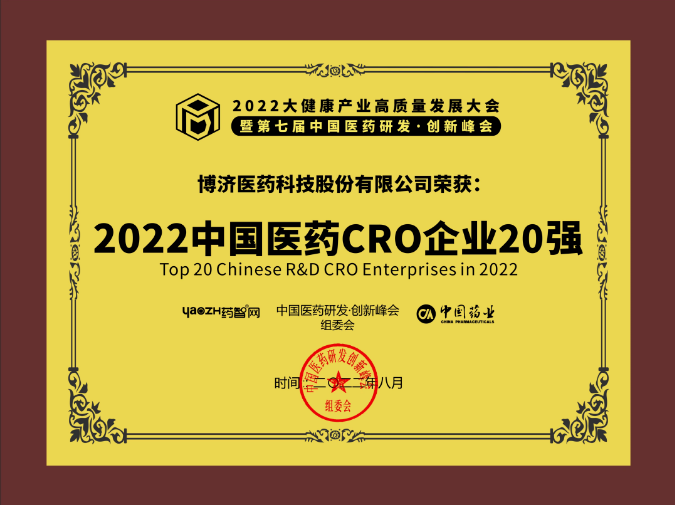 古天乐代言太阳集团(中国)-搜狗百科