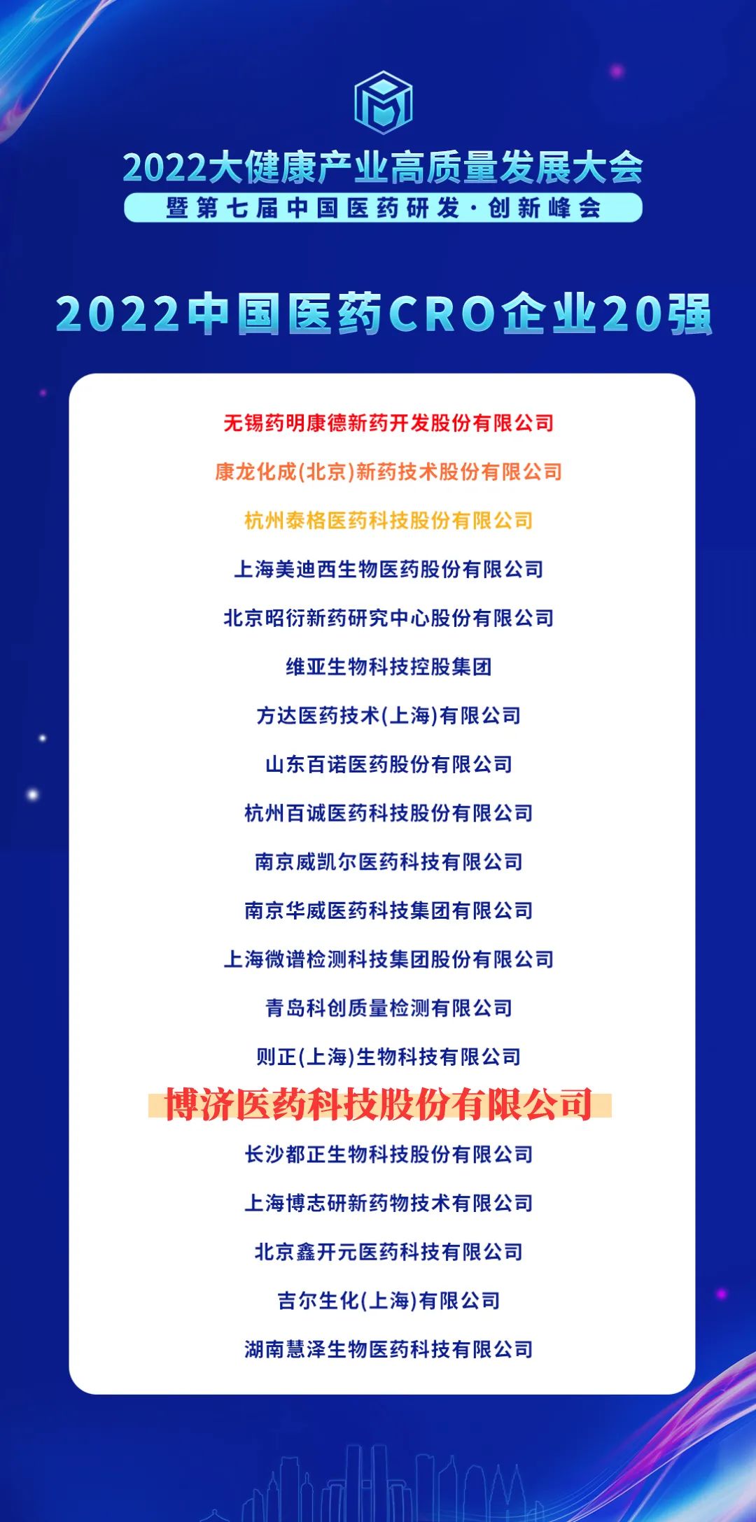 古天乐代言太阳集团(中国)-搜狗百科