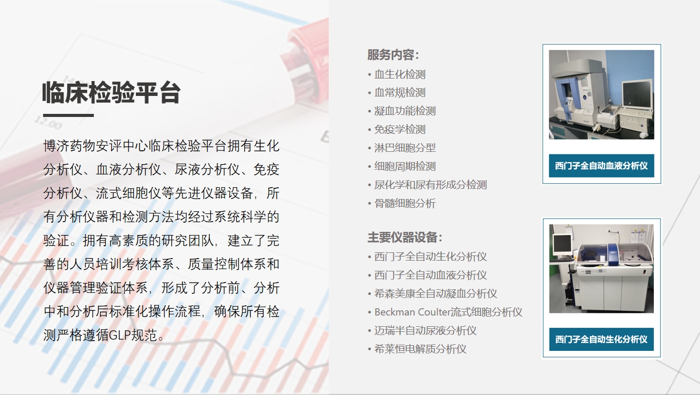 古天乐代言太阳集团(中国)-搜狗百科