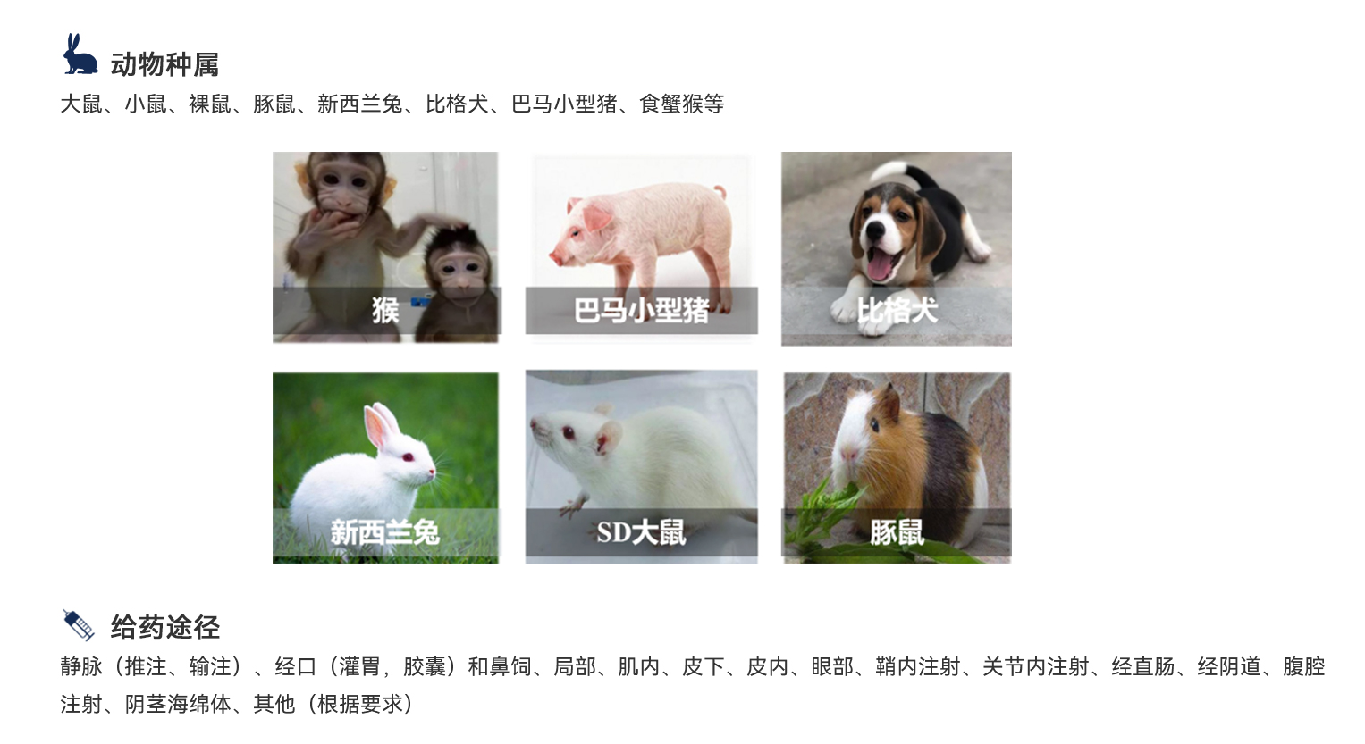 古天乐代言太阳集团(中国)-搜狗百科