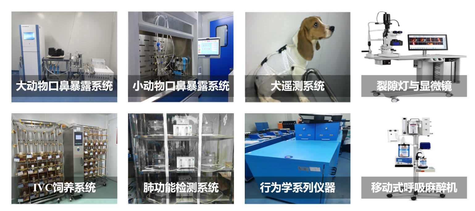 古天乐代言太阳集团(中国)-搜狗百科