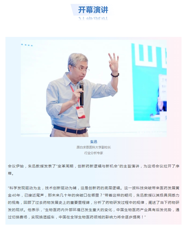 古天乐代言太阳集团(中国)-搜狗百科